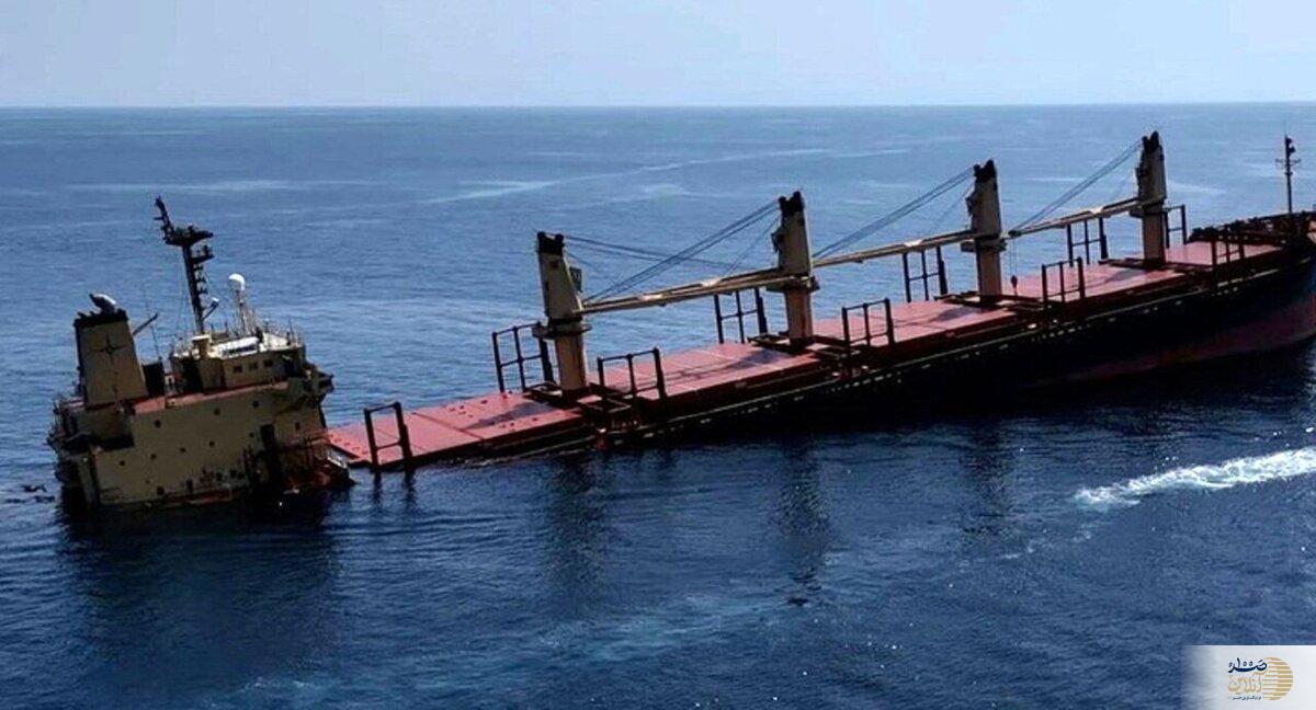 ۲ کشتی کانتیربر در آب‌های خلیج فارس بهم برخورد کردند