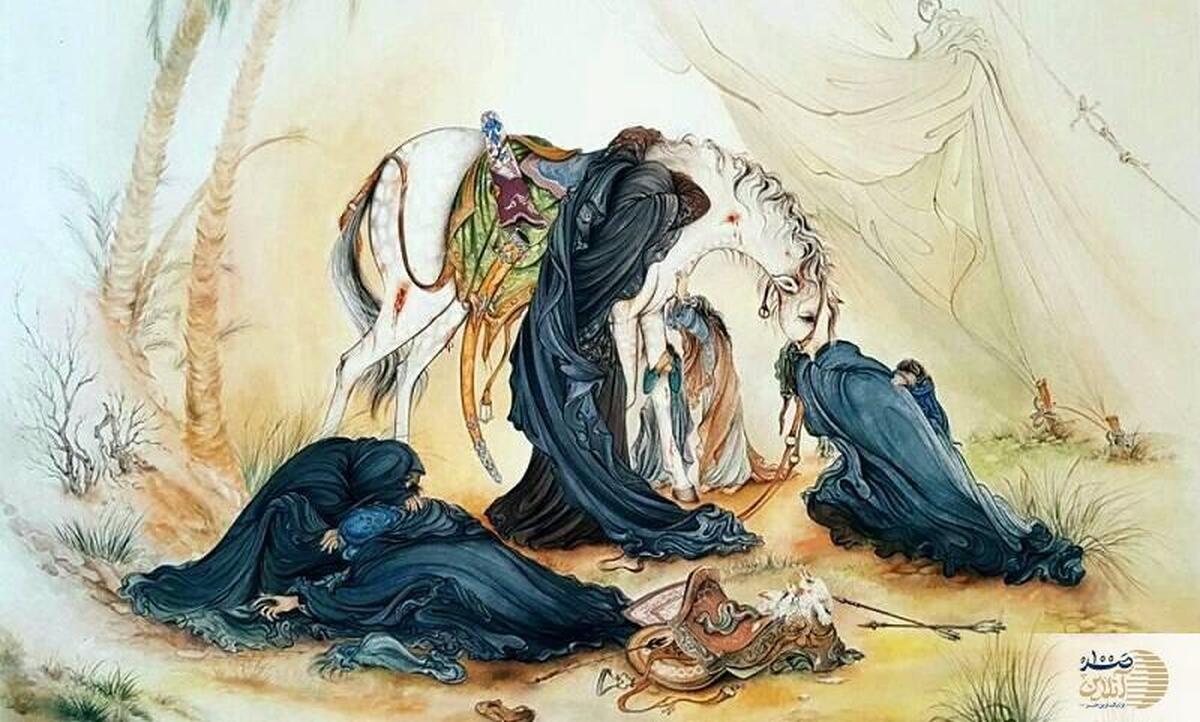 بیانات رهبر انقلاب درباره اثر ماندگار محمود فرشچیان و اشک‌های عاشورا
