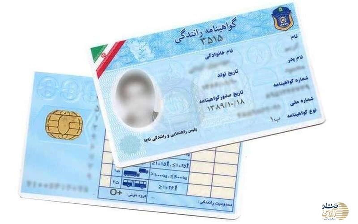 قوانین جدید رانندگی بدون گواهینامه/ چه وسایلی نیاز به مجوز دارند؟