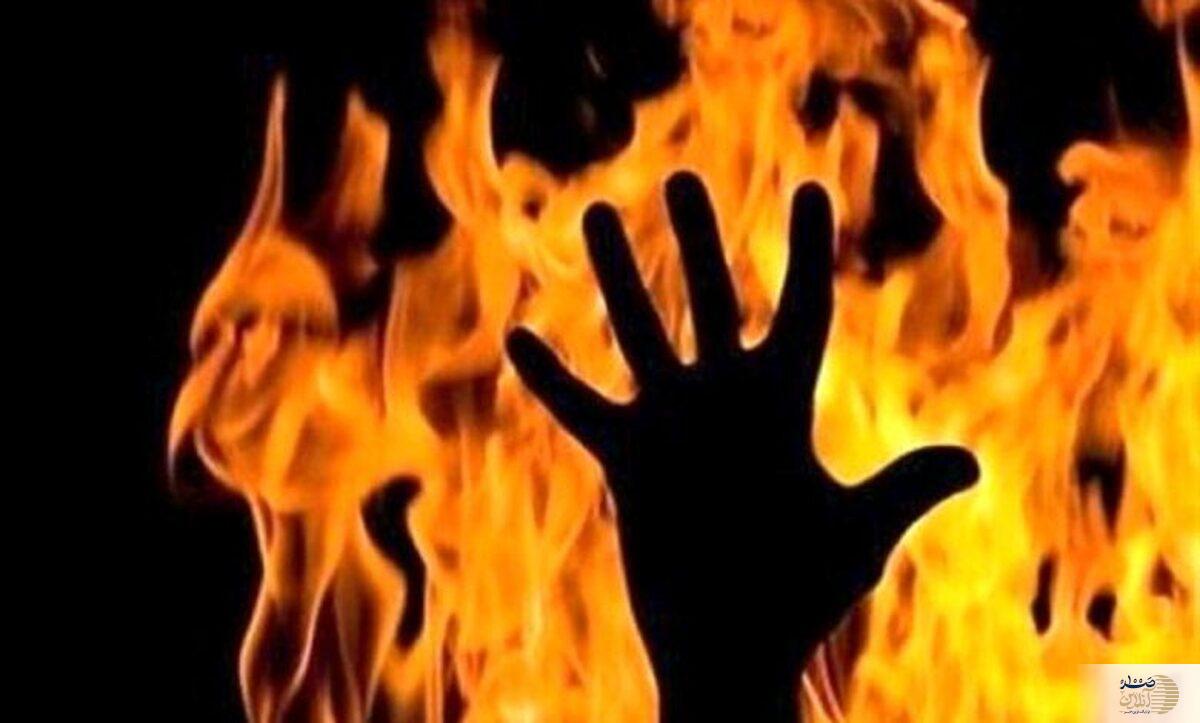 آتش‌سوزی لب مرزجان یک زائر را گرفت