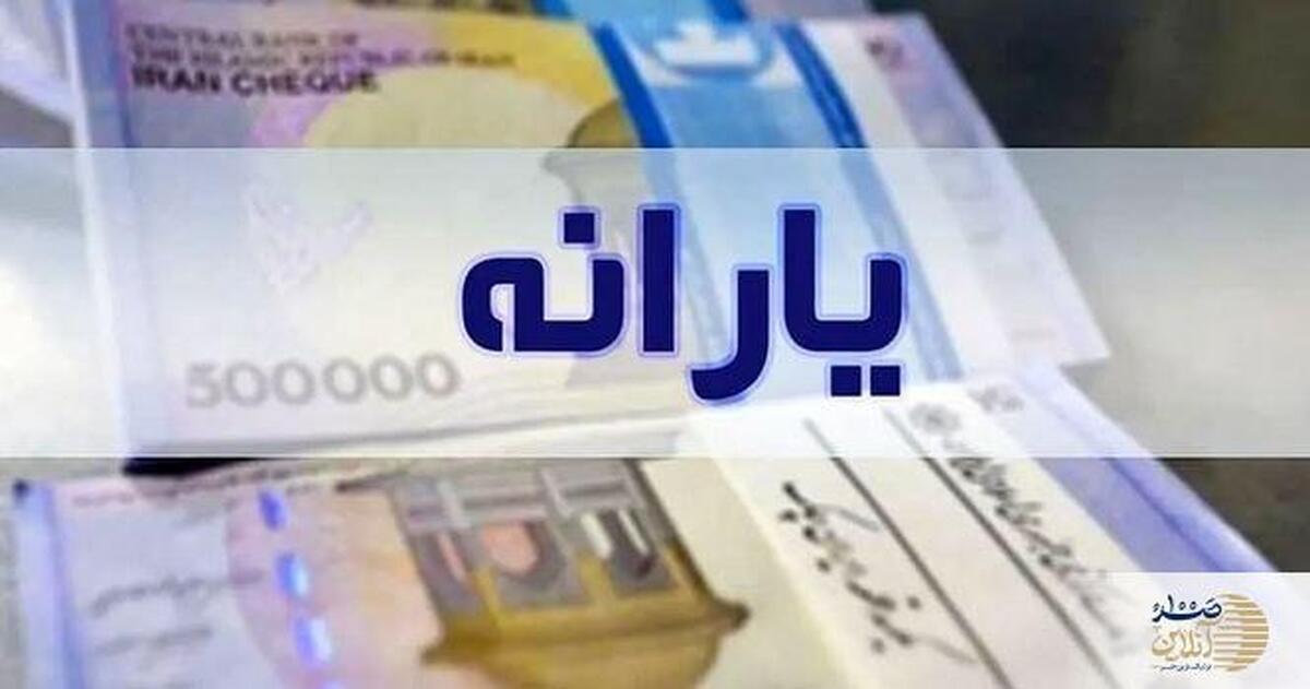 توقف مرحله چهارم طرح کالابرگ/  یارانه نقدی جایگزین حمایت غیرنقدی شد
