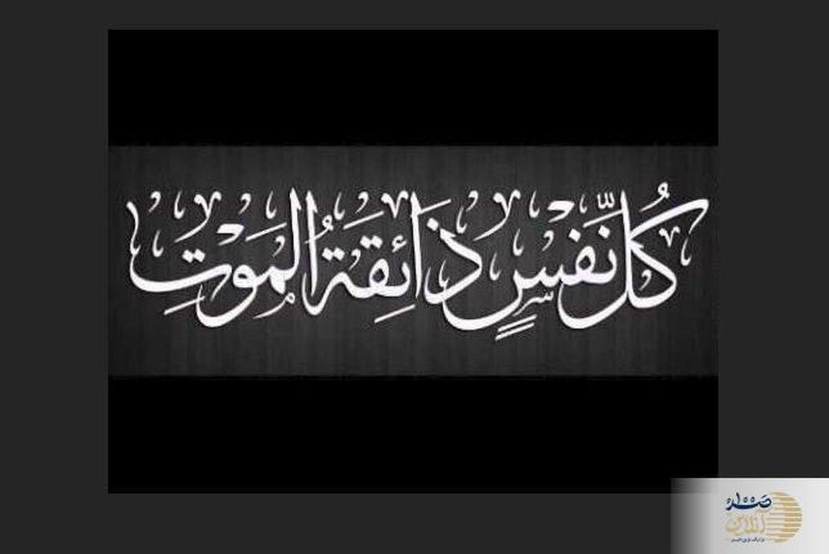 پیام‌های صادق (ع) درباره سرنوشت روح و جسم پس از مرگ/  حقیقتی که کمتر شنیده‌اید