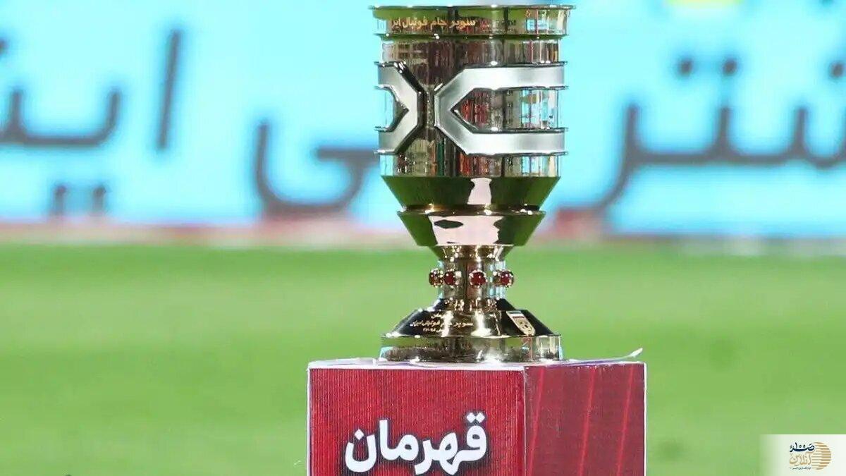 ترکیب استقلال و تراکتور برای سوپرجام اعلام شد/ نبرد بزرگ در نقش جهان