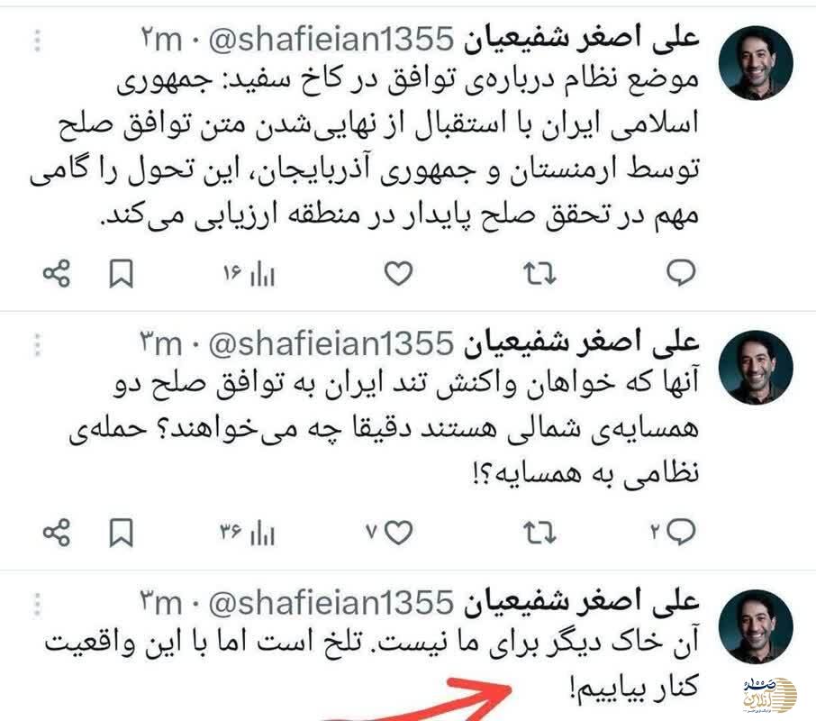 خیانت آشکار در دولت وفاق! مشاور رسانه‌ای: آن خاک را دادیم رفت