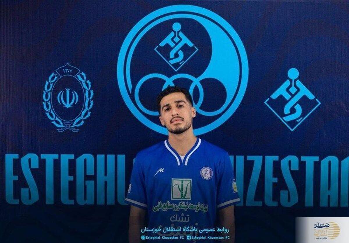 بازیکن ملی‌پوش استقلال تهران به استقلال خوزستان منتقل شد