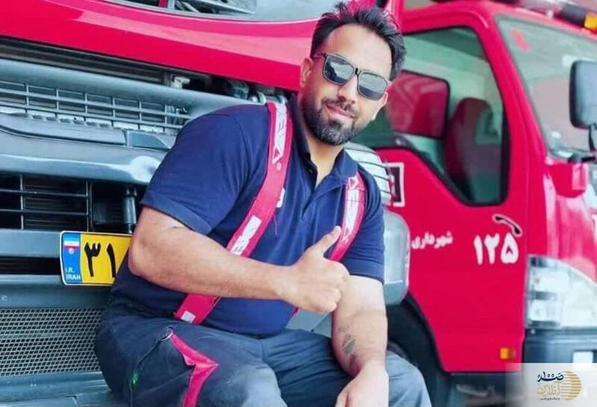 فداکاری تا پای جان/ یک آتش‌نشان در کنگان شهید شد