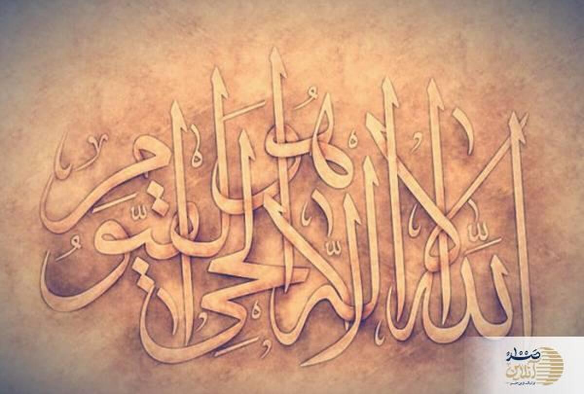 پاسخ کوتاه  استاد قرائتی به پرسش از وجود پروردگار
