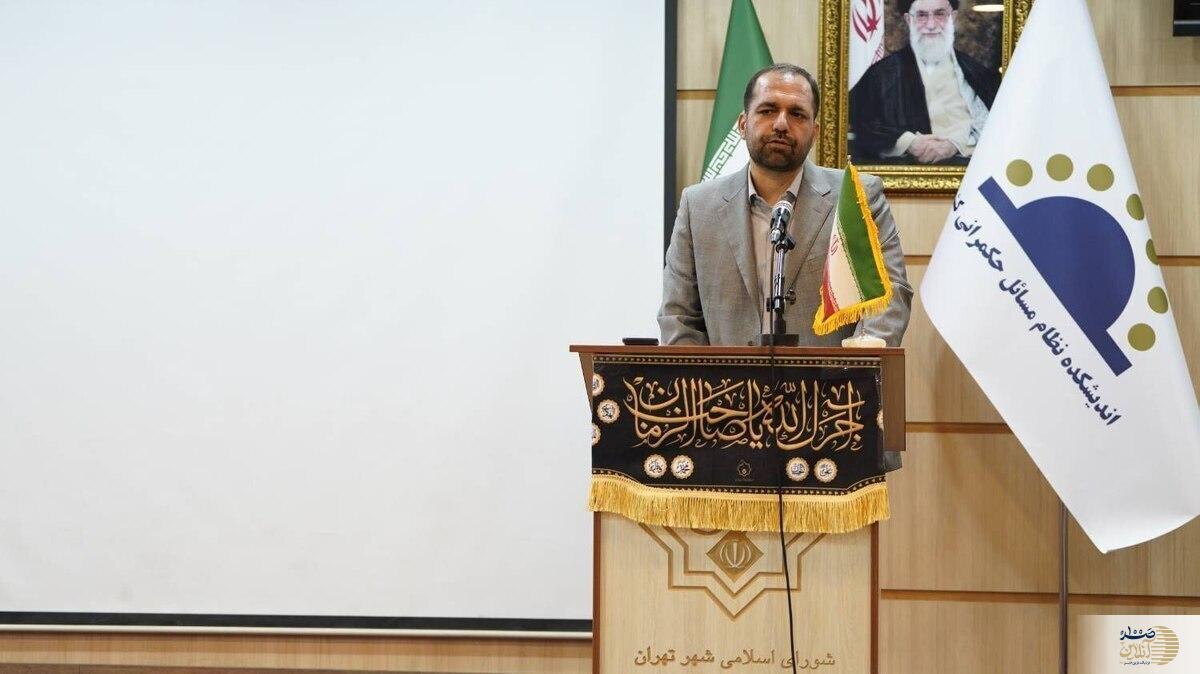 طرح خدمات جامع فرهنگی شهر تهران با تاکید برمحوریت اتاق وضعیت فرهنگی تهیه شد