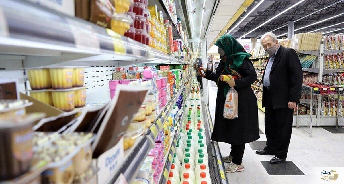 خبر مهم از پرداخت مرحله چهارم کالابرگ الکترونیک