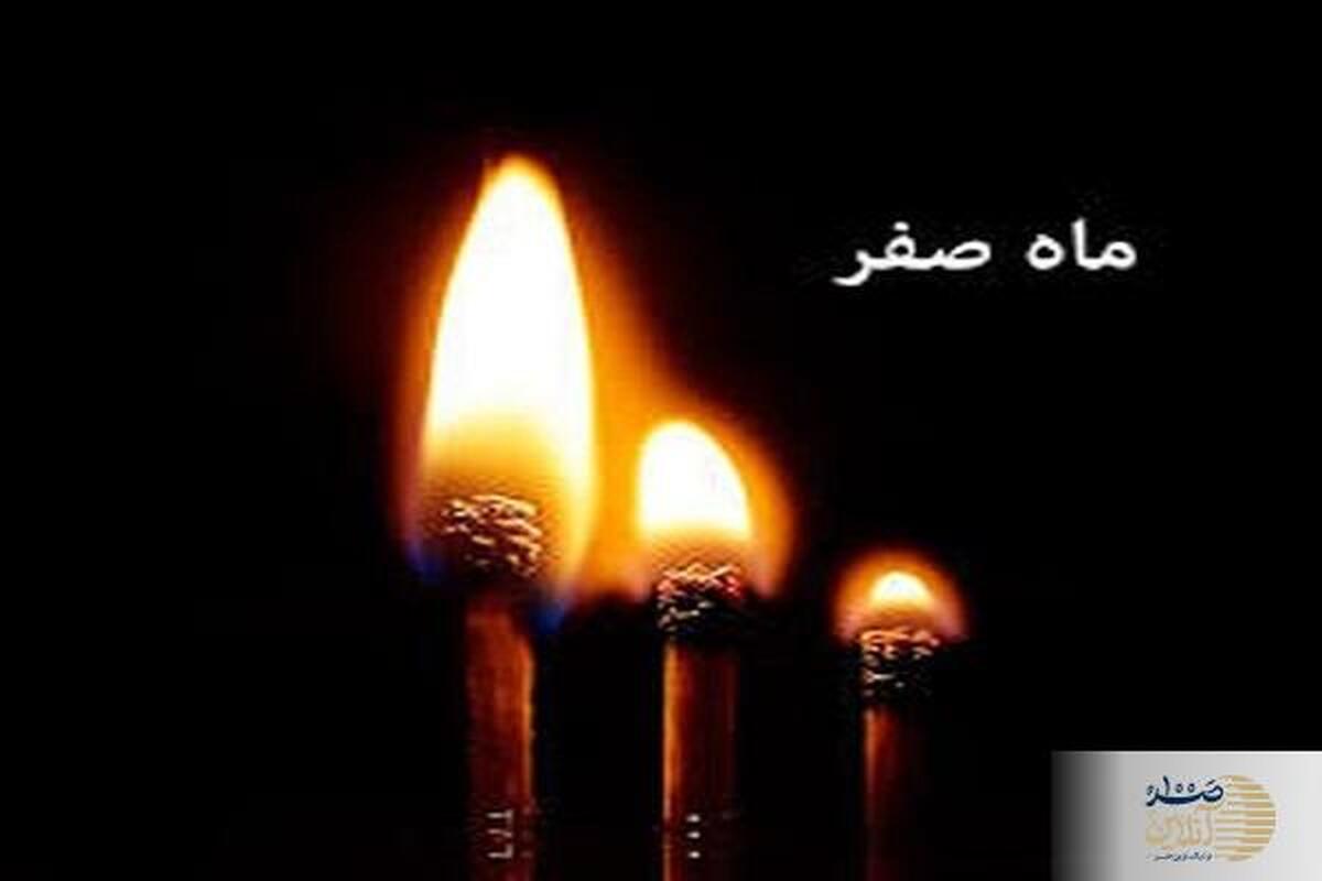 اعمال شب و روز اربعین/ این اعمال را فراموش نکنید