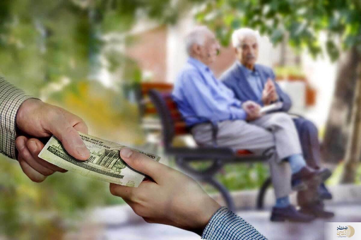 بازنشستگان در انتظار معوقات/ پرداخت تیرماه انجام شد، فروردین همچنان معوق