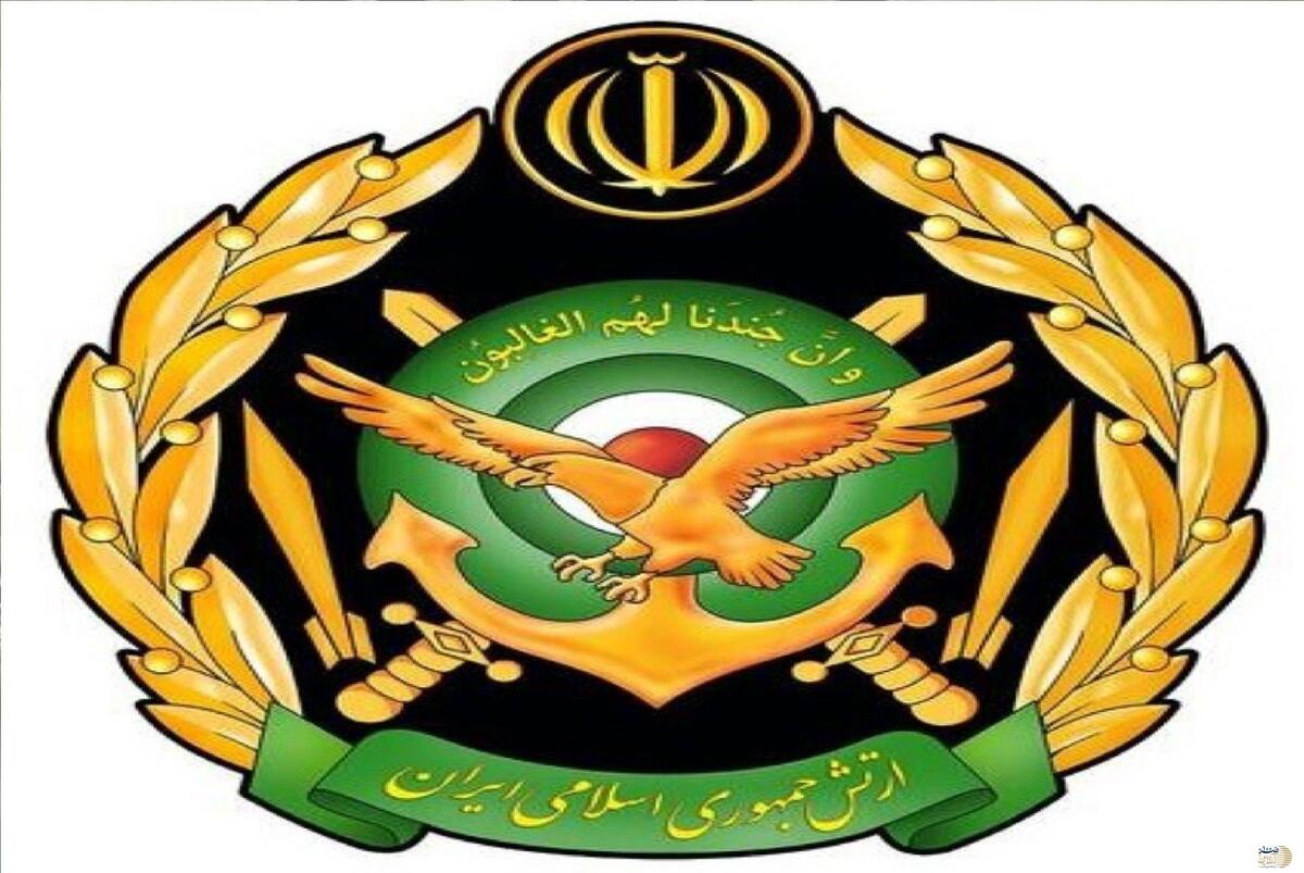بیانیه ارتش: هرگونه تجاوز را با قدرت پاسخ خواهیم داد