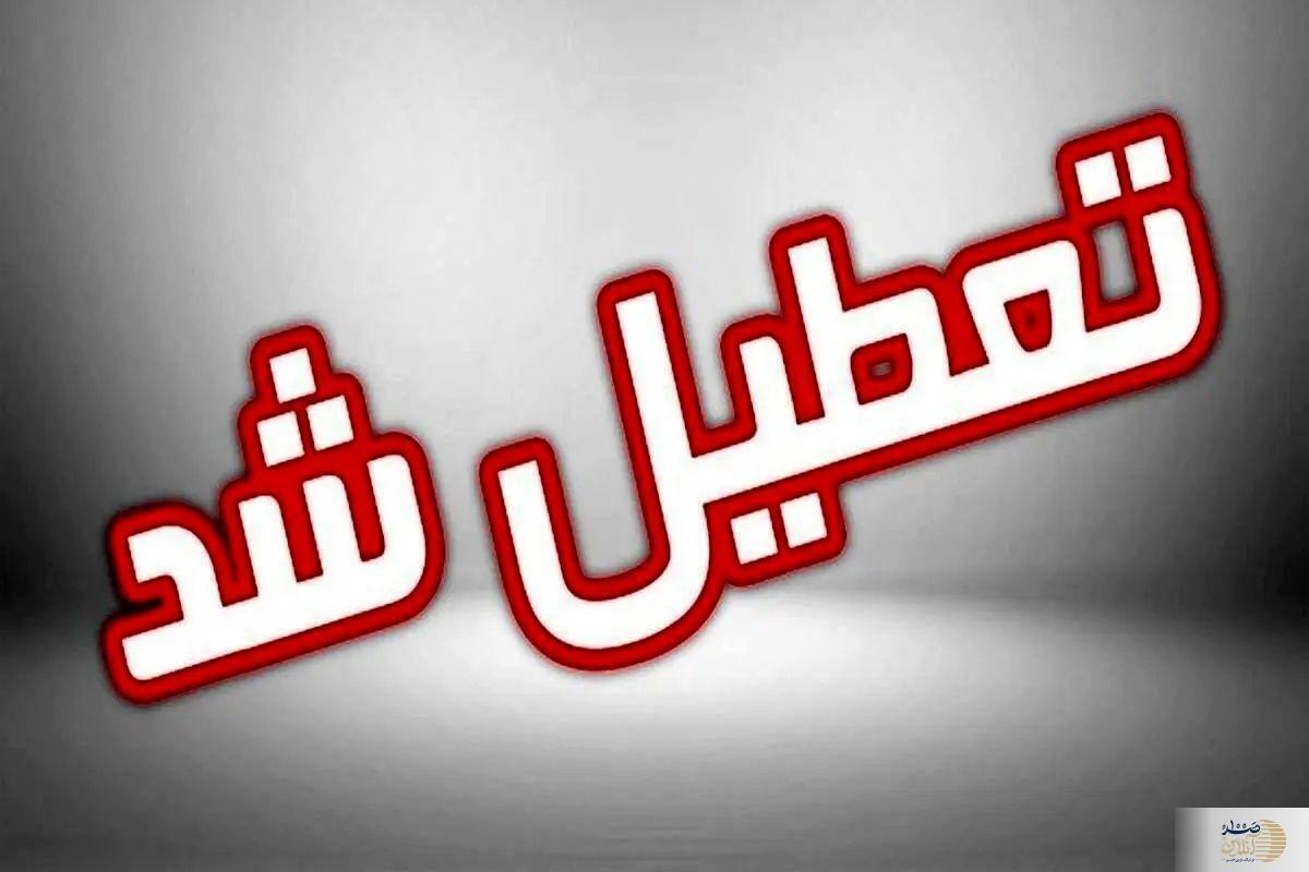 تعطیلی ادارات در چند استان به‌دلیل گرمای شدید + فهرست استان‌های تعطیل‌شده