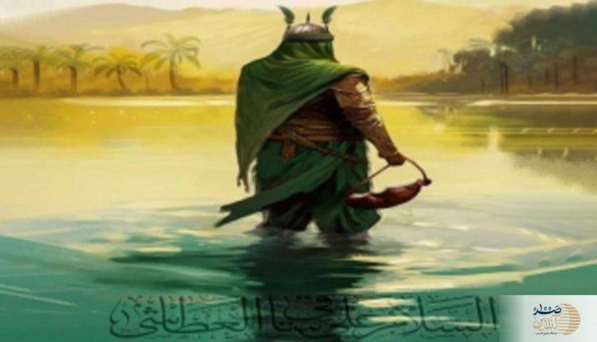 حقیقت ازدواج نوه حضرت عباس و نوه یزید