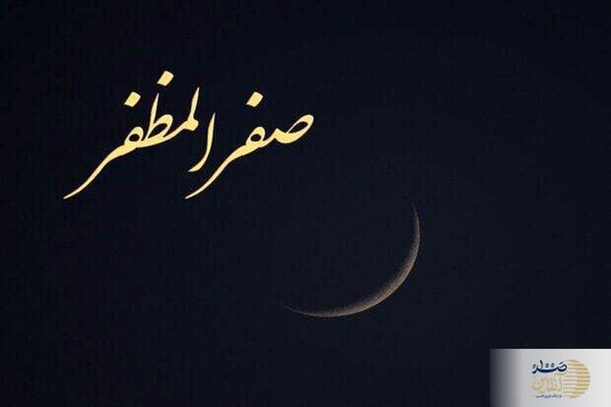 تفسیر عرفانی ادعیه/ چگونه رفتار ما سرنوشت را می‌سازد؟