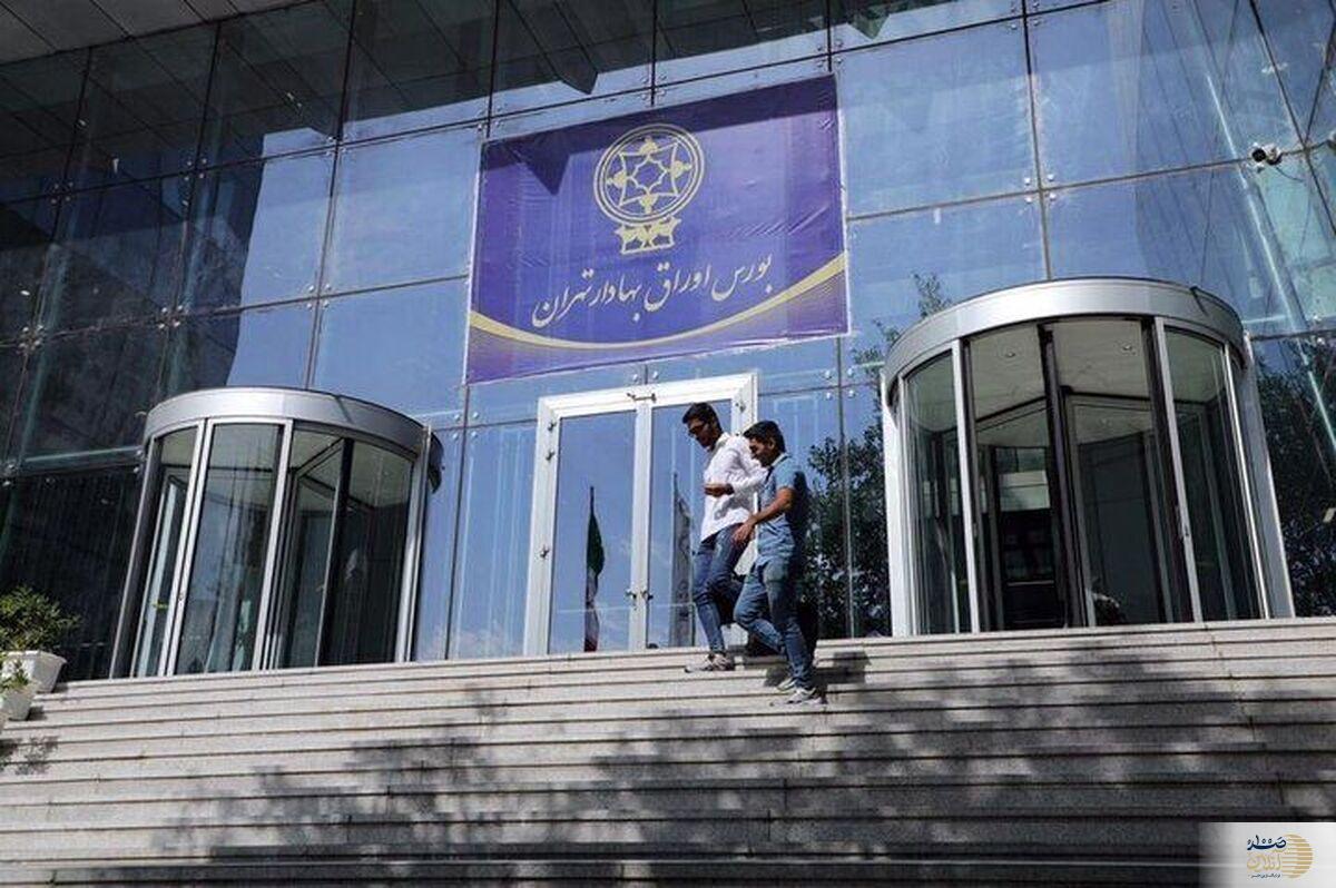 تأکید رئیس بورس بر تداوم حمایت و شفافیت در بازار سرمایه