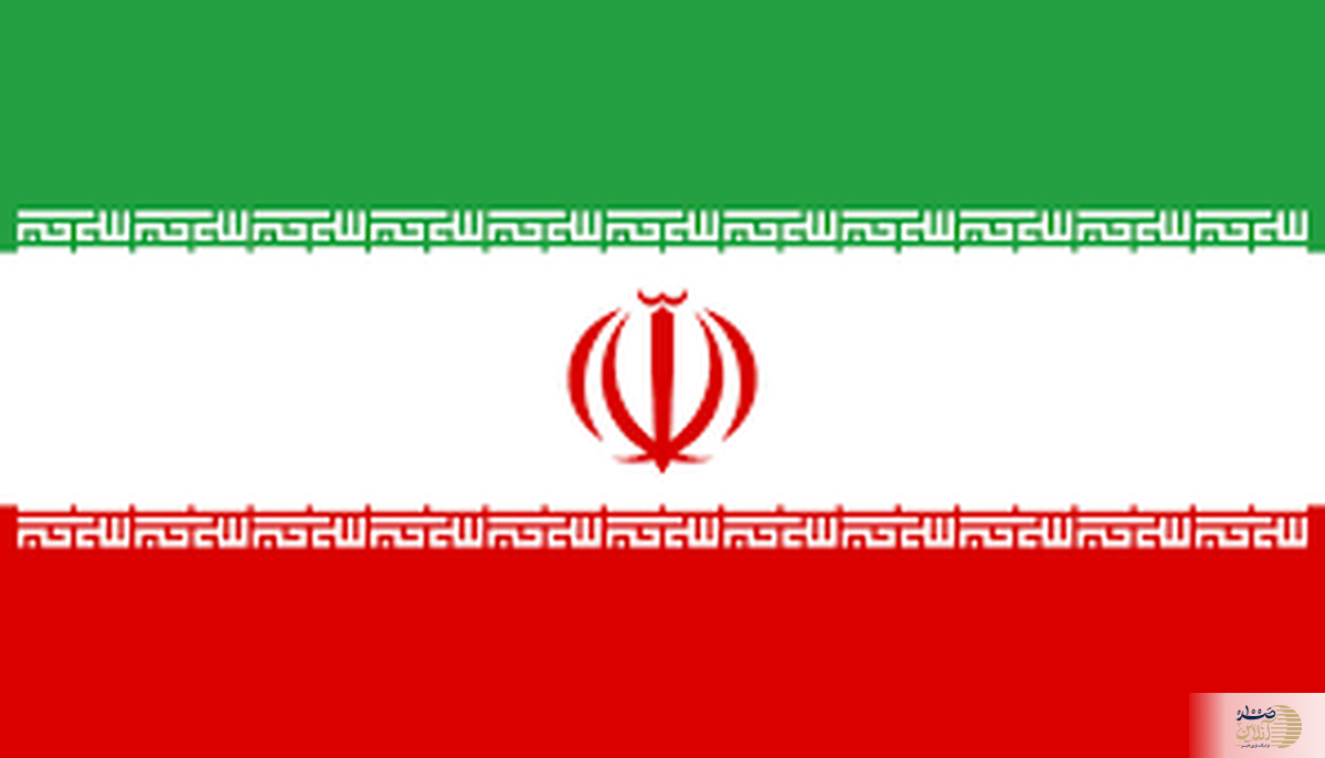 رسانه اسرائیلی سفر آژانس به تهران را لو داد
