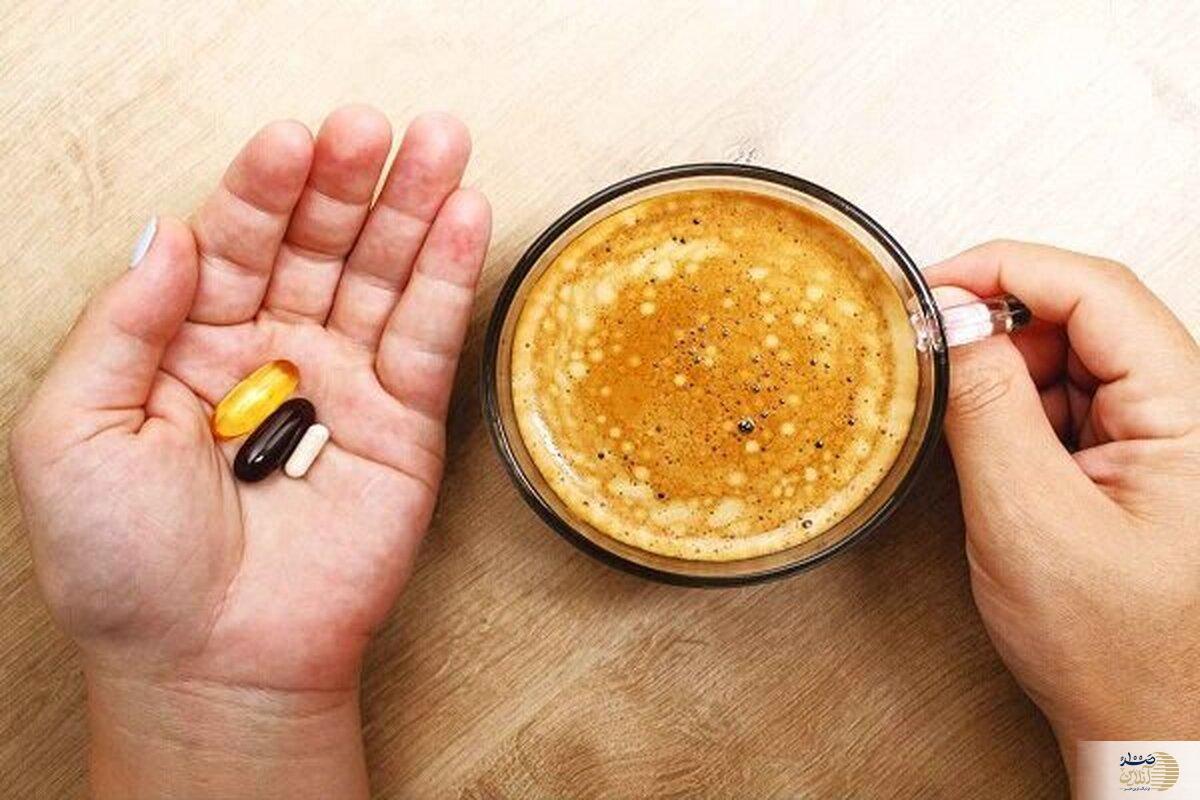 خوردن این داروها با  قهوه و چای ممنوع است