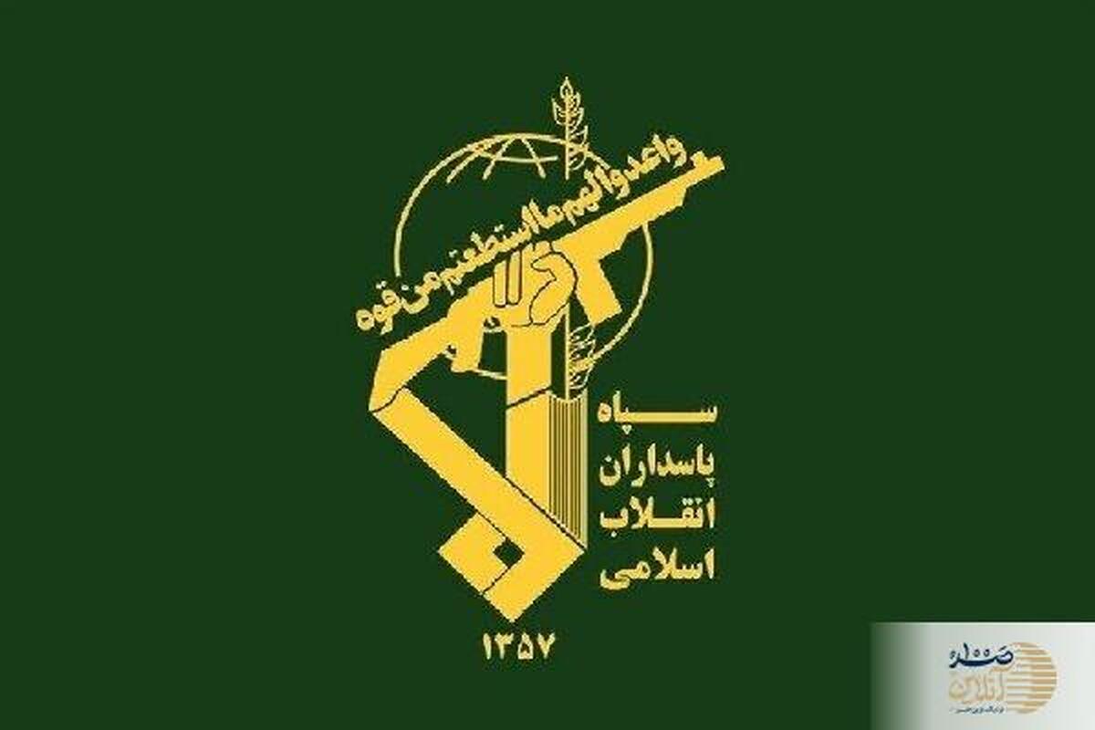 توضیح سپاه قدس درباره صدای انفجار در رشت