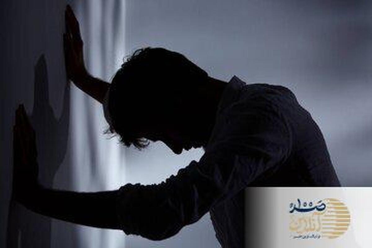 کمبود این ویتامین دلیل حال بد و افسردگی شماست