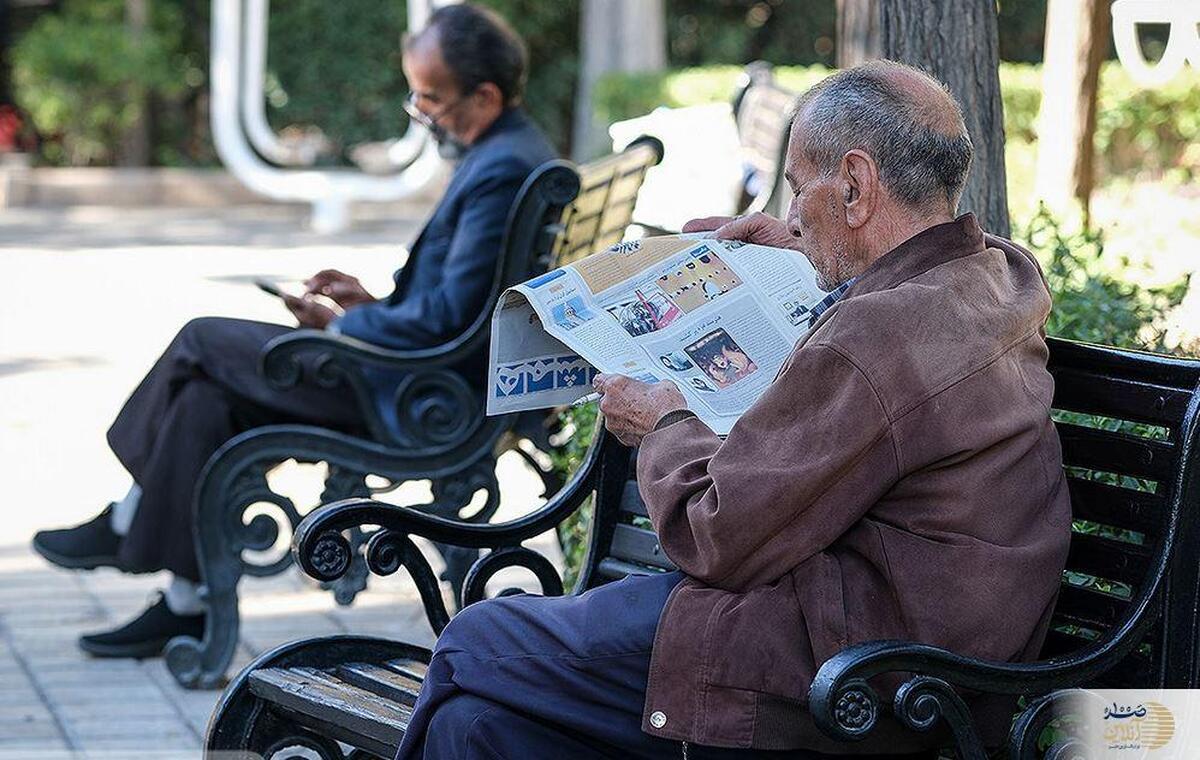 خبر خوش برای حداقلبگیران تأمین اجتماعی/ آغاز واریز معوقات از امروز خبر خوش برای حداقلبگیران تأمین اجتماعی/ آغاز واریز معوقات از امروز