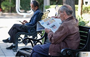 خبر خوش برای حداقل‌بگیران تأمین اجتماعی/  آغاز واریز معوقات از امروز