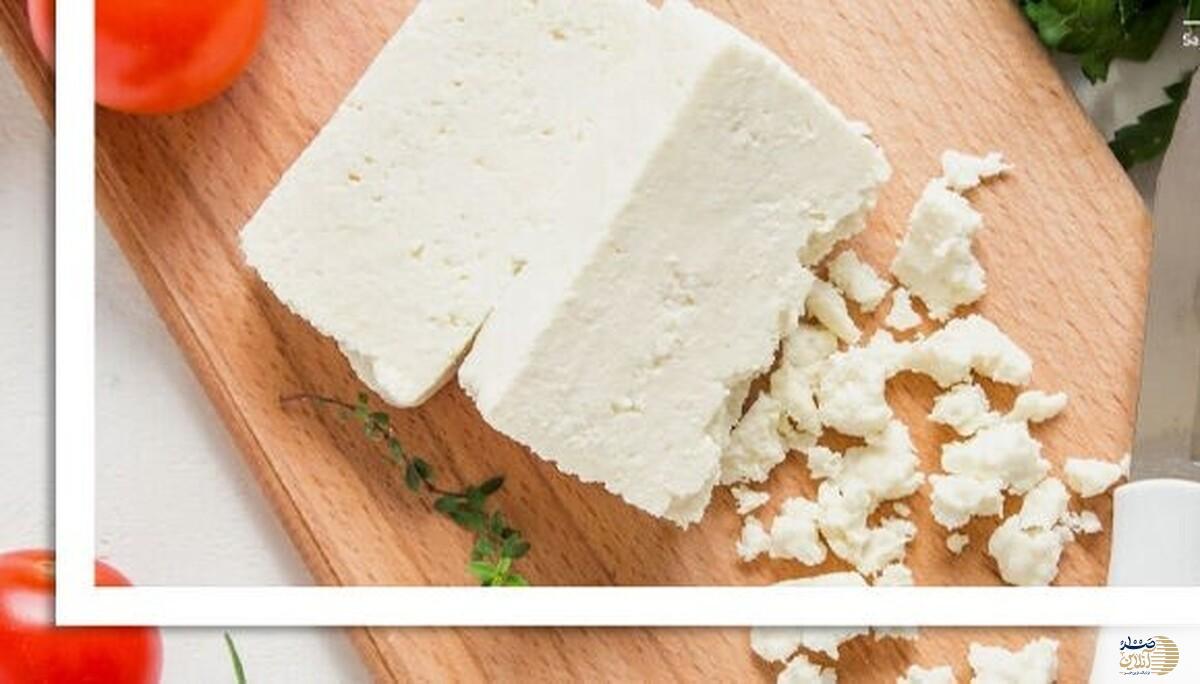 فقط این نوع پنیر را بخورید