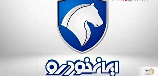 فرصت استثنایی خرید خودرو در شهریور ۱۴۰۴/ فروش فوری با تحویل ۹۰ روزه آغاز شد