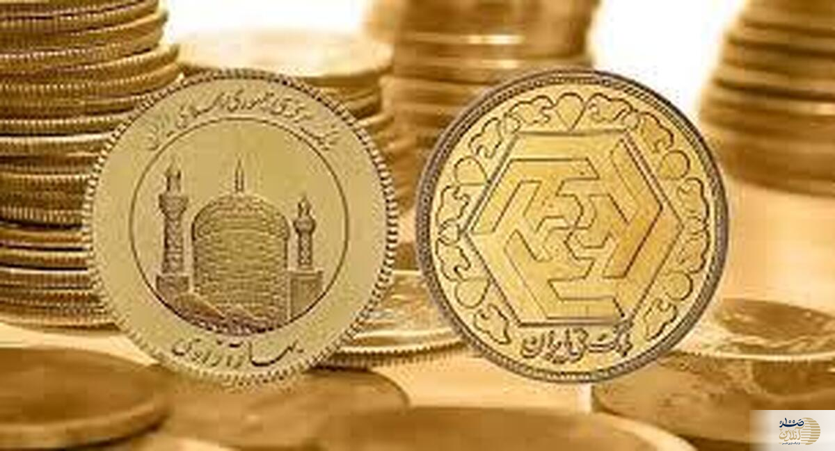 خرید سکه های طلا در این تاریخ فقط با کد ملی