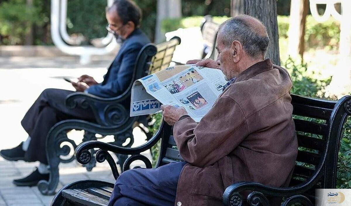 ۴ واریزی مهم برای بازنشستگان تا پایان شهریور قطعی شد!