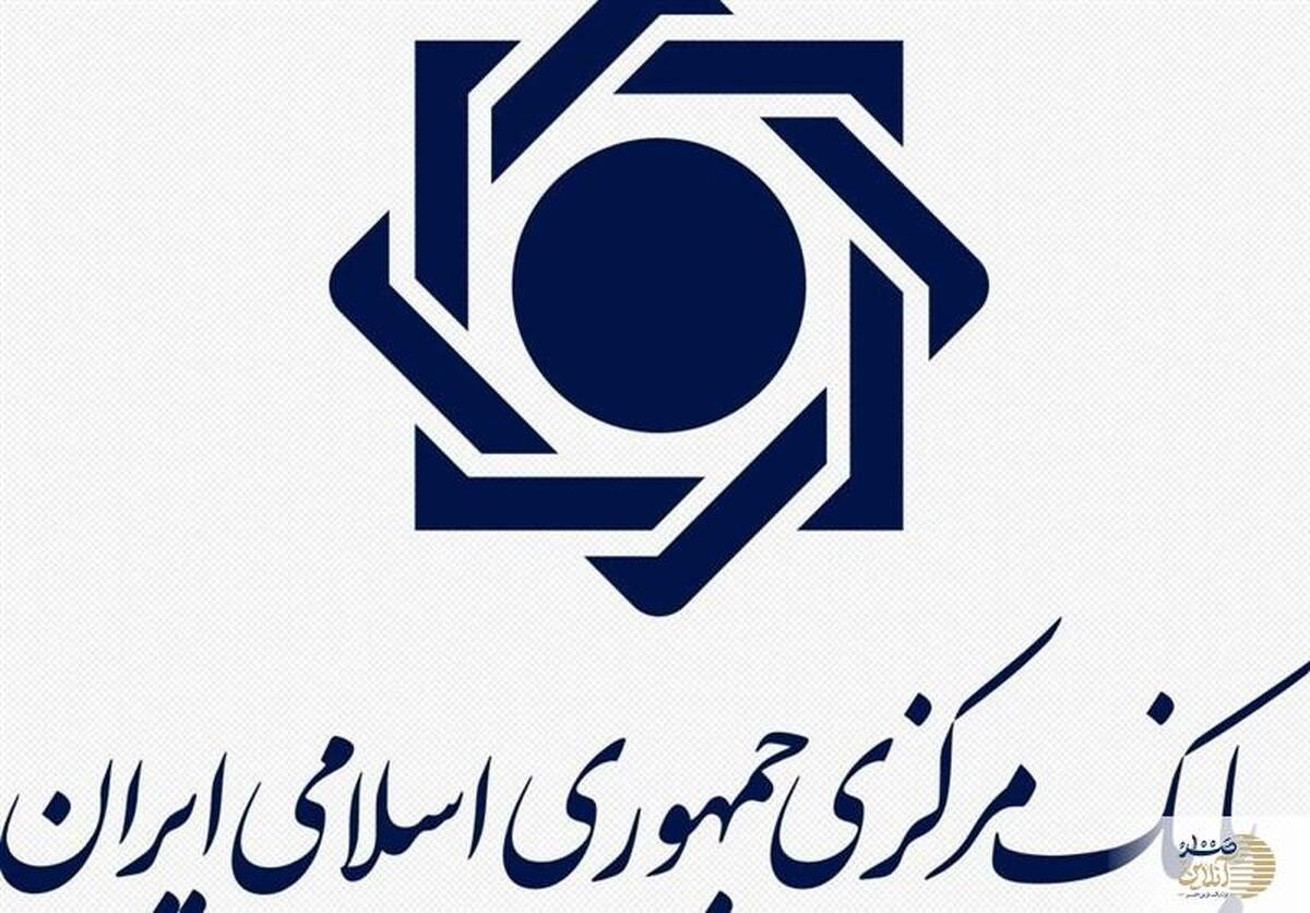 خبر خوش برای خانواده شهدا و ایثارگران از تسهیلات ویژه جدید خبر خوش برای خانواده شهدا و ایثارگران از تسهیلات ویژه جدید