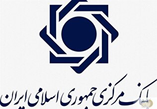 خبر خوش برای خانواده شهدا و ایثارگران از تسهیلات ویژه جدید