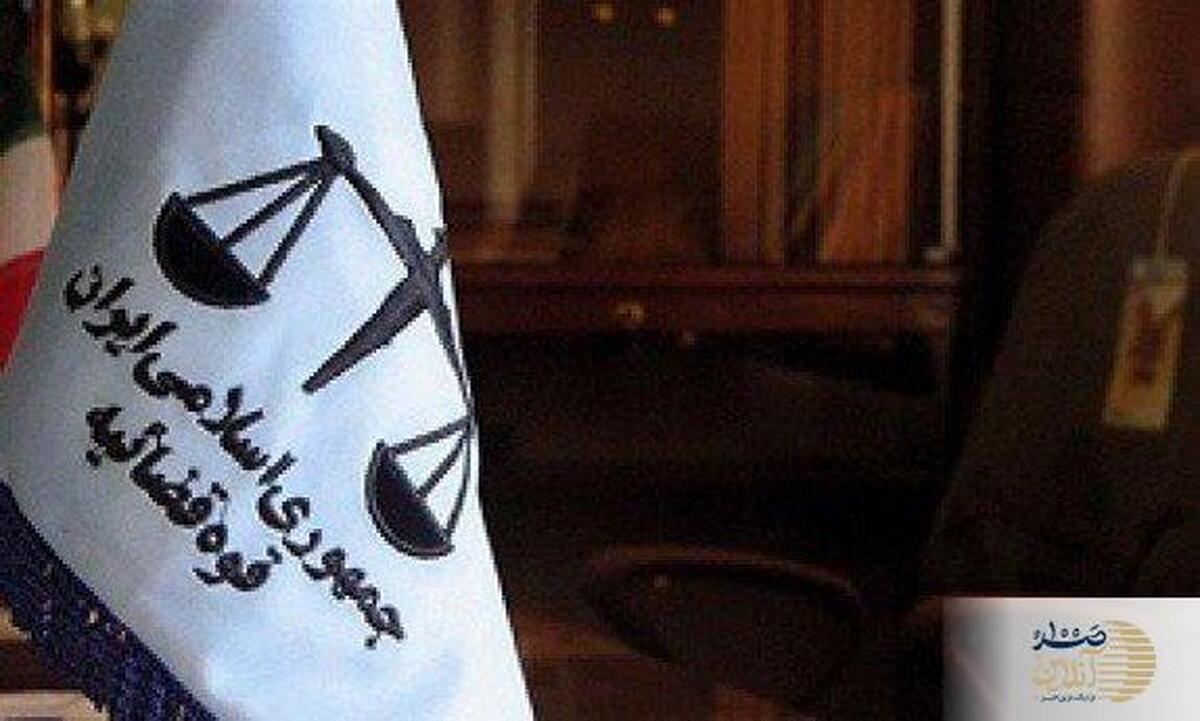 قاتل الهه حسین‌نژاد پای چوبه دار  حکم قصاص نفس تایید نهایی گرفت