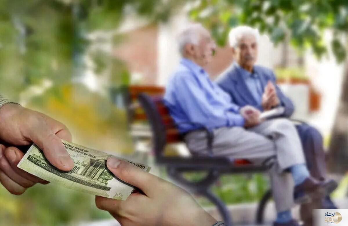 عیدی ویژه بازنشستگان نیروهای مسلح به مناسبت میلاد پیامبر(ص) و امام صادق(ع) واریز شد