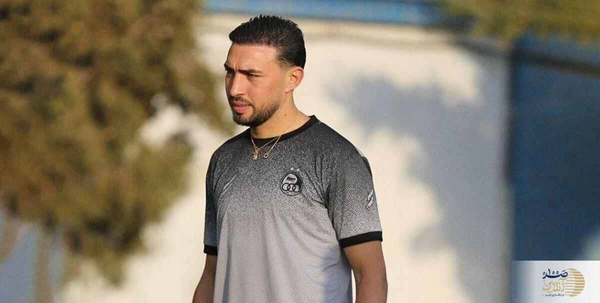 بازیکن جدید استقلال امروز به جمع آبیپوشان اضافه شد بازیکن جدید استقلال امروز به جمع آبیپوشان اضافه شد
