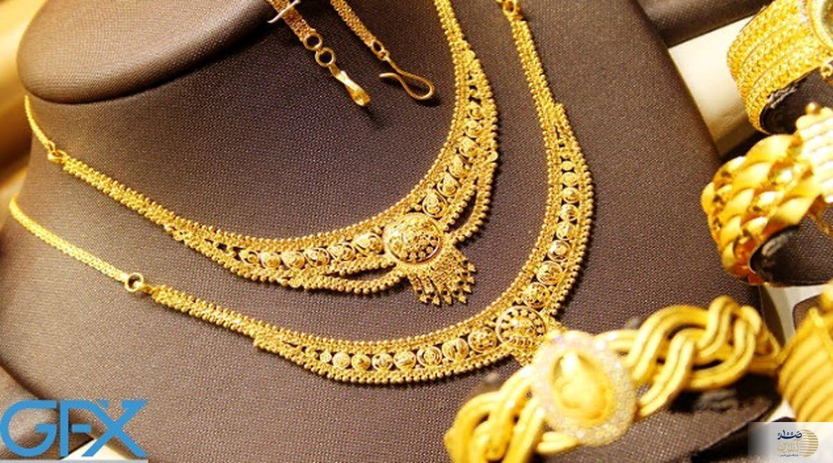 آخرین قیمت طلا و سکه در بازار امروز ۲۰ شهریورماه