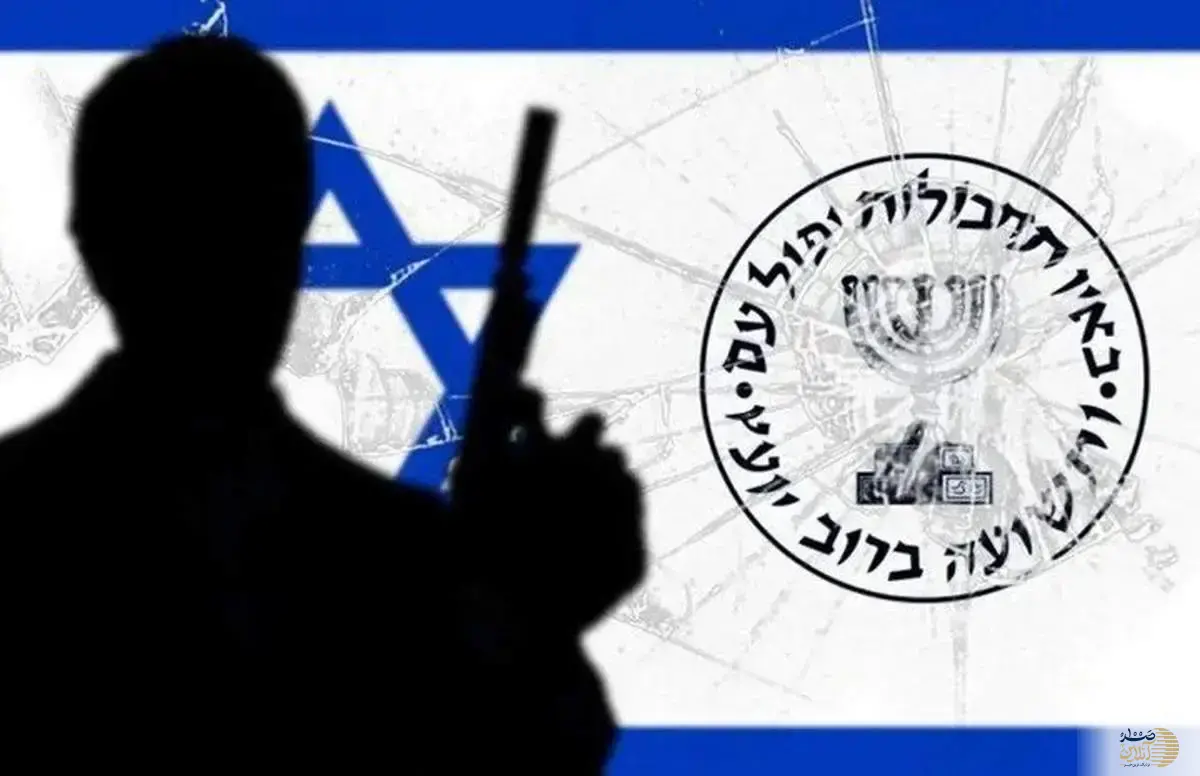 واشنگتن پست ، اسرائیل و موساد را لو داد