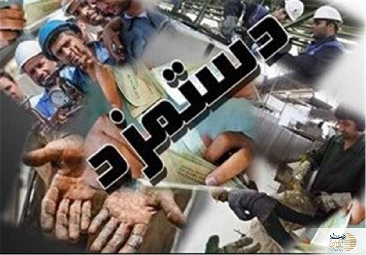 تعطیلی جلسات شورای عالی کار/ معیشت کارگران در وضعیت بحرانی
