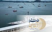 ببینید | بهانه ترامپ برای حمله به قایق‌های ونزوئلا: مسئله اصلی، مواد مخدر مرگبار است نه عبور قایق‌ها