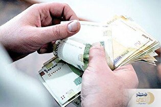 خبر خوش برای کارمندان از افزایش حقوق میلیونی