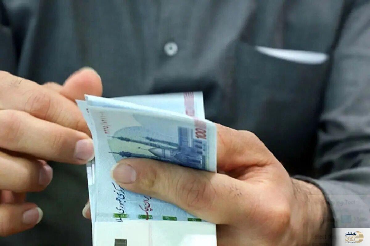 جزئیات واریز مرحله دوم سود سهام عدالت + مبالغ و زمان پرداخت