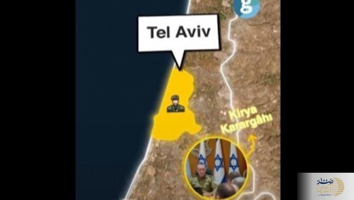 بانک اهداف اسرائیل لو رفت