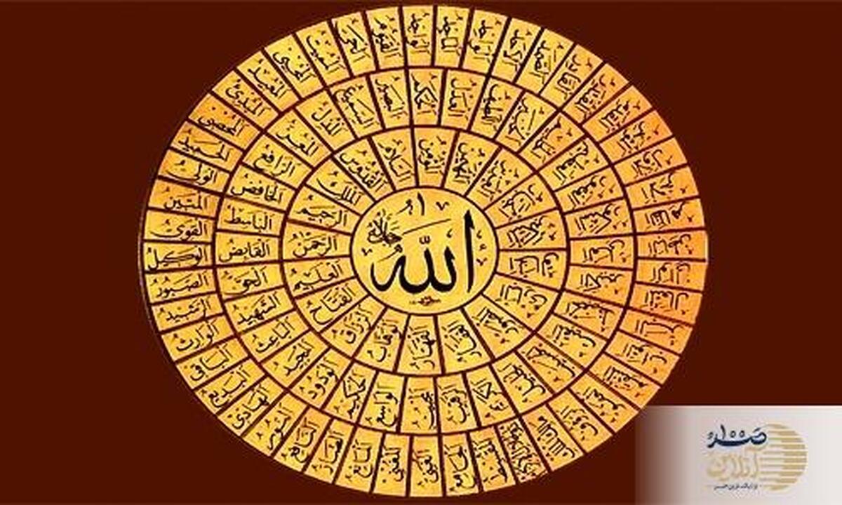 آیا خداوند صفات دارد؟  اراده و کلام خداوند در مذهب شیعه