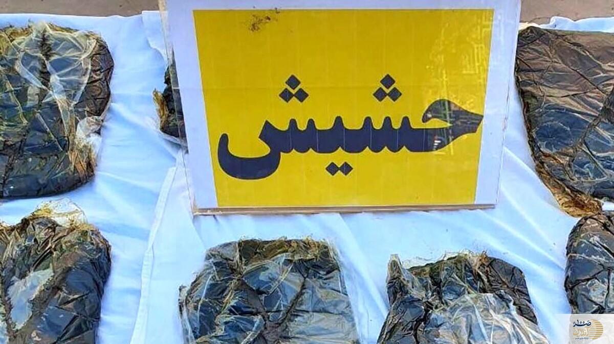 کشف بیست کیلو حشیش در شهر جنوبی