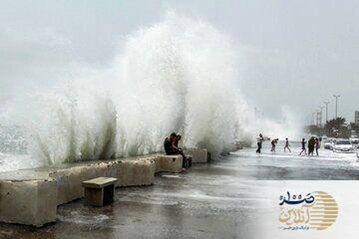 هشدار نارنجی در کشور  آماده‌باش سراسری برای سیلاب و طوفان