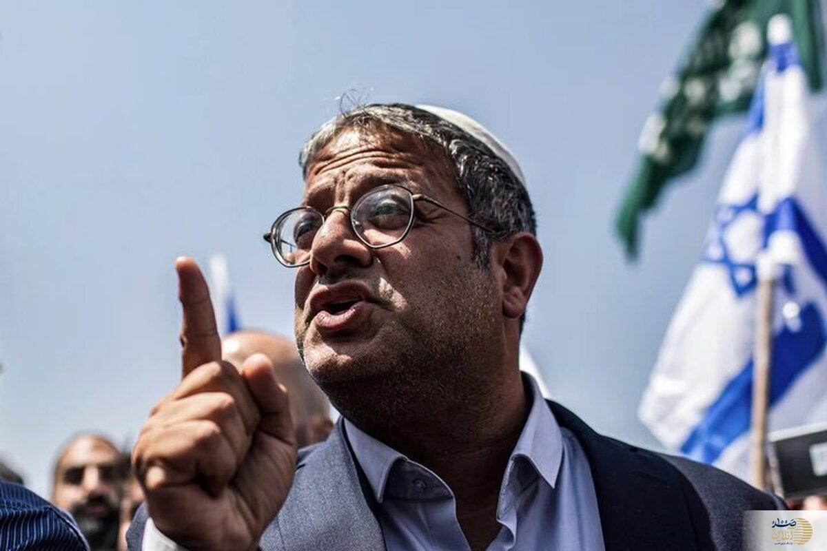 بن گویر خواستار اعدام اسرای فلسطینی شد