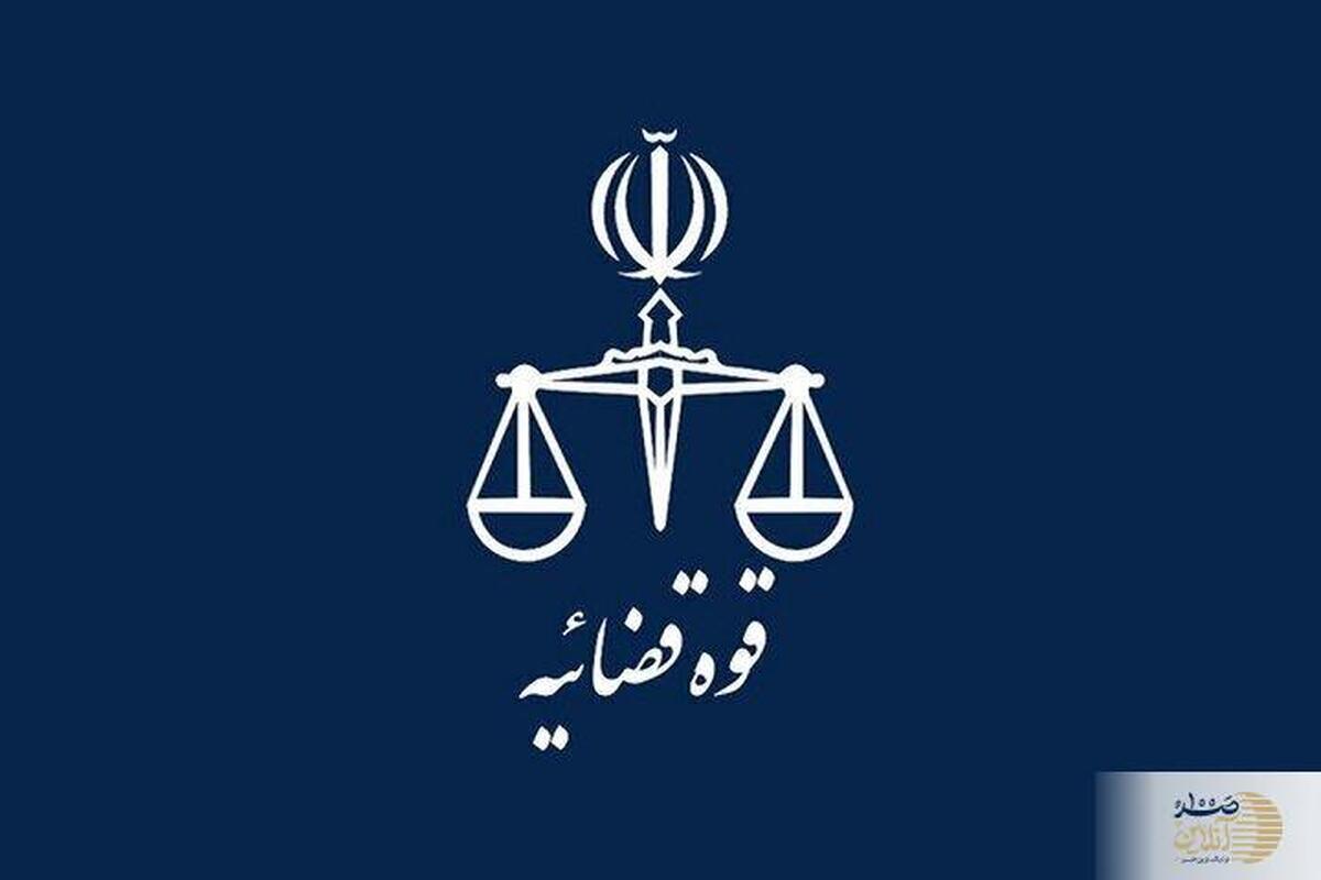 پرونده قضایی برای زینب موسوی، مشهور به امپراطور کوزکو، باز شد