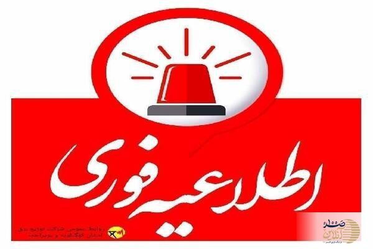 این مناطق منتطر خاموشی ۴ ساعته باشند