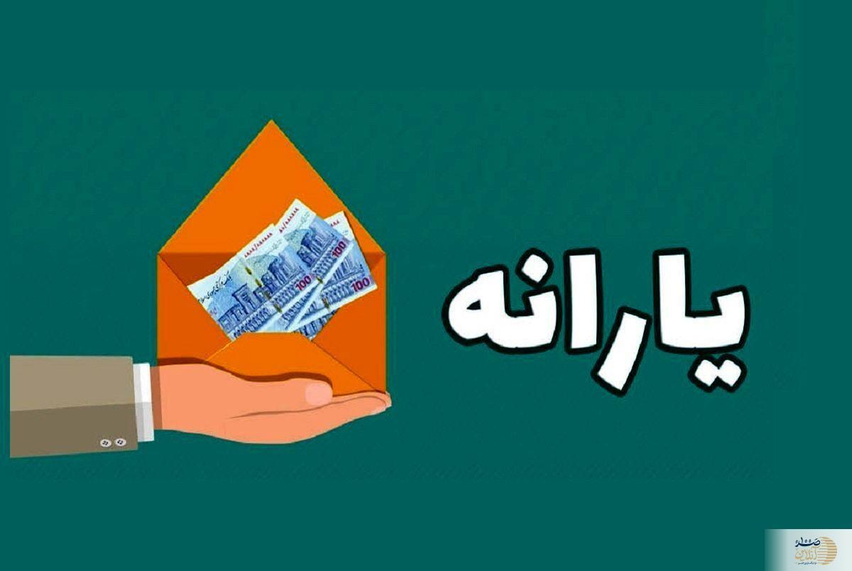حذف یارانه دهکهای ۸ و ۹ در دستور کار است حذف یارانه دهکهای ۸ و ۹ در دستور کار است