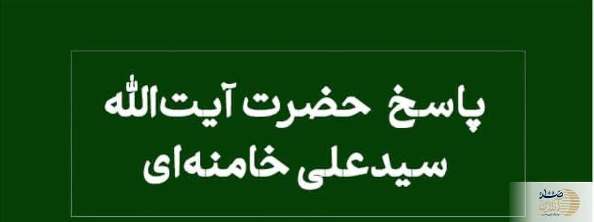استفتای مهم درباره نیت نماز جماعت و نماز مستحبی